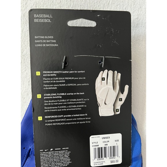 NEW Nike Alpha Huarache Elite Baseball NIKE Batting Gloves Men Large CV0720 606 - Picture 5 of 6